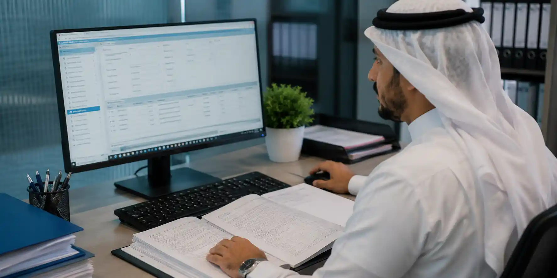 تعديل شركات